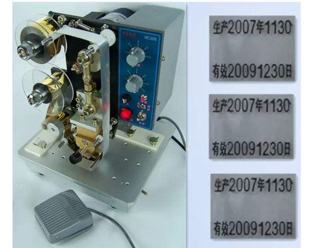 HP501 Ribbon Coding Machine Model B with Carbon & Ink Ribbons Various Sizes (30mm*100m)-Xiamen Tianyi TANE 3