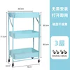 3-tier blue no-installation folding storage rack