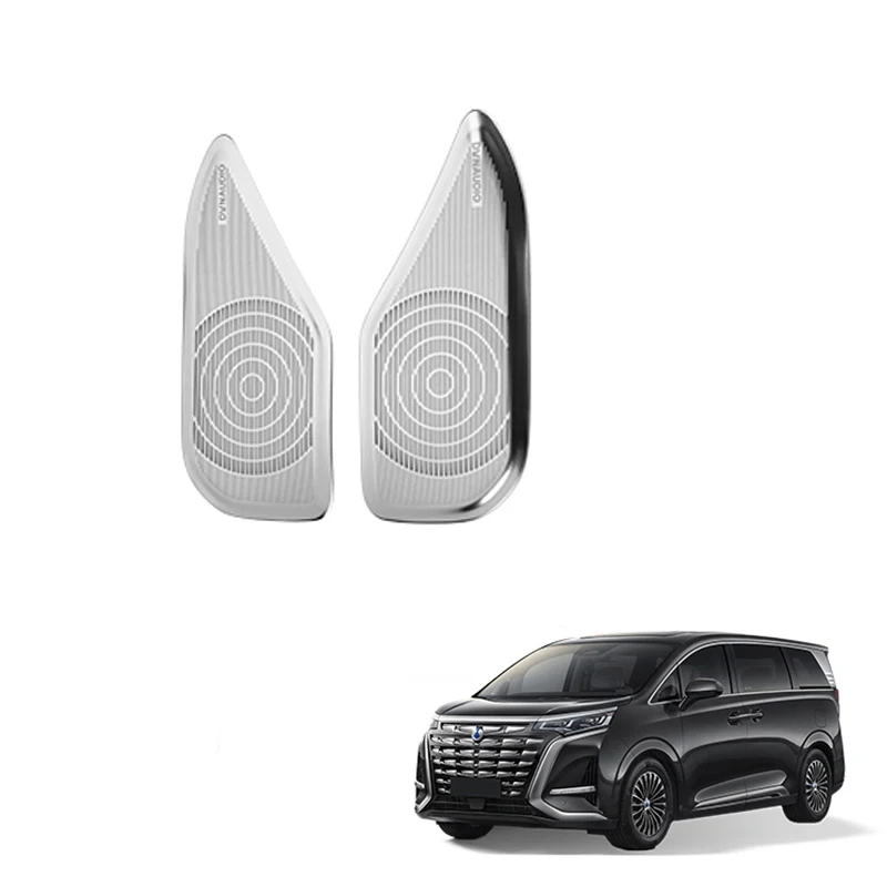 Speaker Two Row Middle Door Cover For Denza D9 Stainless Steel Two Row Middle Door Speaker Horn Cover Interior Accessories
