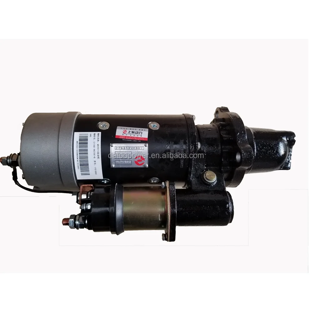 Shanghai Dongfeng Diesel Engine Spare Parts - C6121 Starter