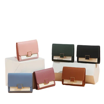 Hot Sell New Arrival Wallet Short Women Wallets Purse Patchwork Fashion Panelled Wallets Trendy Coin Purse Card Holder Leather