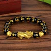 12 long life bracelet