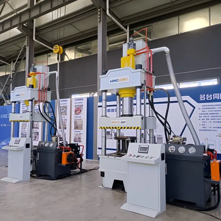 250T Fast Four Column Hydraulic Press Key Embossing Punching Tea Cake Pressing Block Forming Hydraulic Press