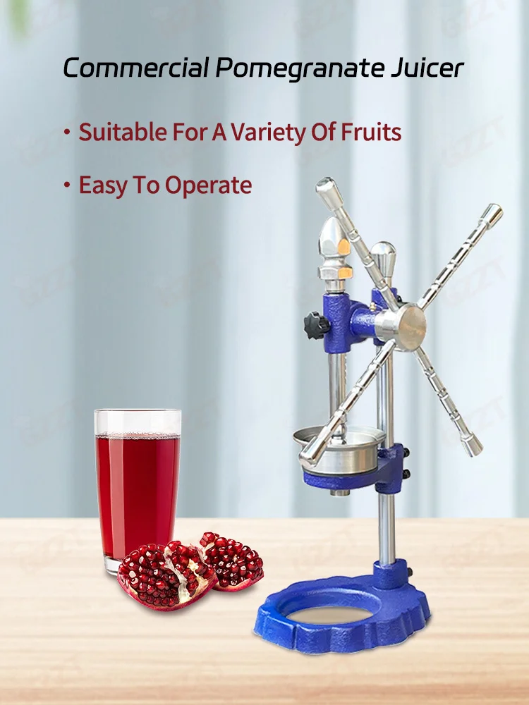 Manual Press Commercial Fruit Juicer Pomegranate Extractor