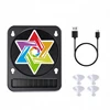 Solar Light Star