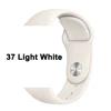 37 Light White