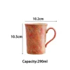 Red-colorful jianyue mug