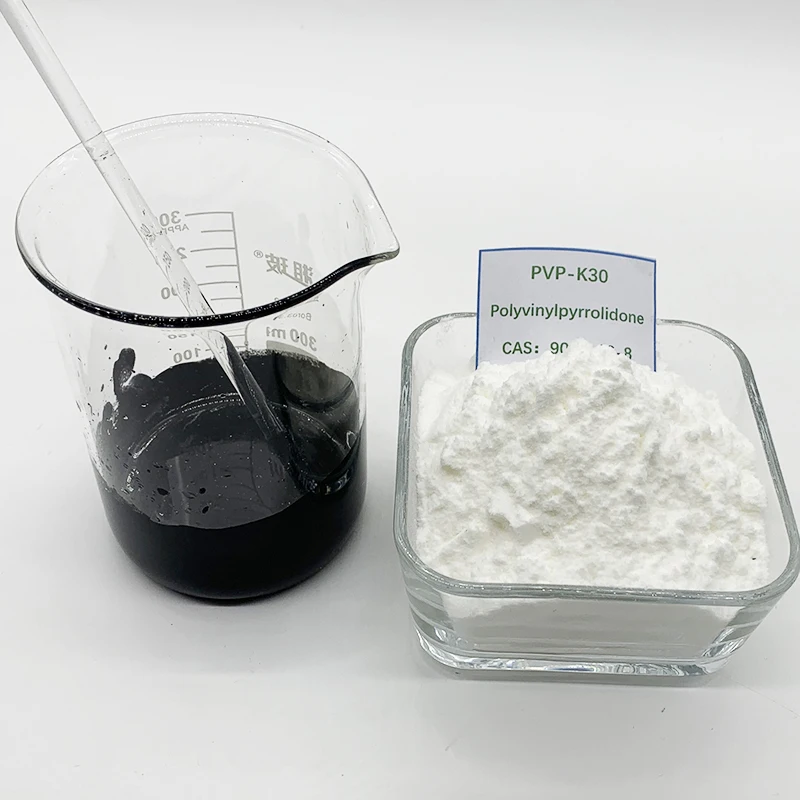 SUNDGE China High Purity Manufacturer Organic intermediate PVP Powder/Polyvinyl pyrrolidone K30 Powder Price