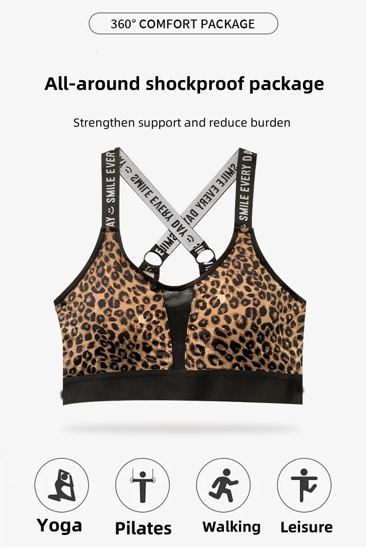 product wholesale new leopard print cross back fashion fashion gym plus size women sport vest yoga sports bra for girls fitness clothing-57