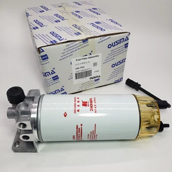 ガジメン Nike ZoomX Zegama 'Light Carbon Cosmic Clay' DH0623-006