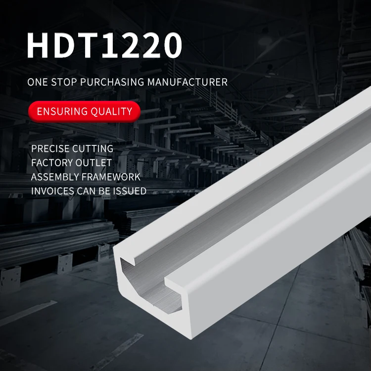 product 1220 groove photoelectric guide rail extruded aluminum profile 1220u sensor guide rail aluminum alloy guide rail-2