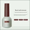 Menglu-exploding nail polish remover14