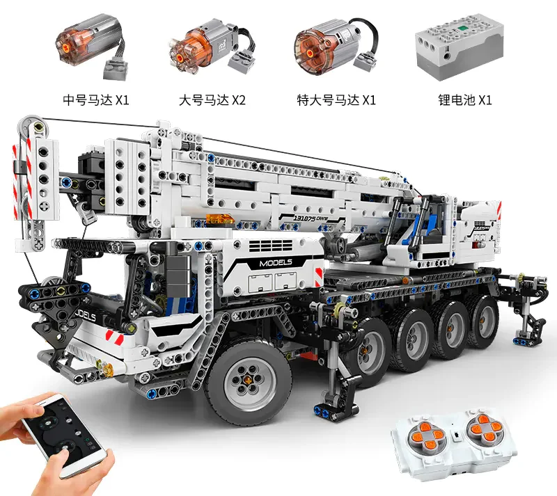 ドラフトキング1-19 Ultimate 42009 Mould King 17073 17074 Building Block for Kids