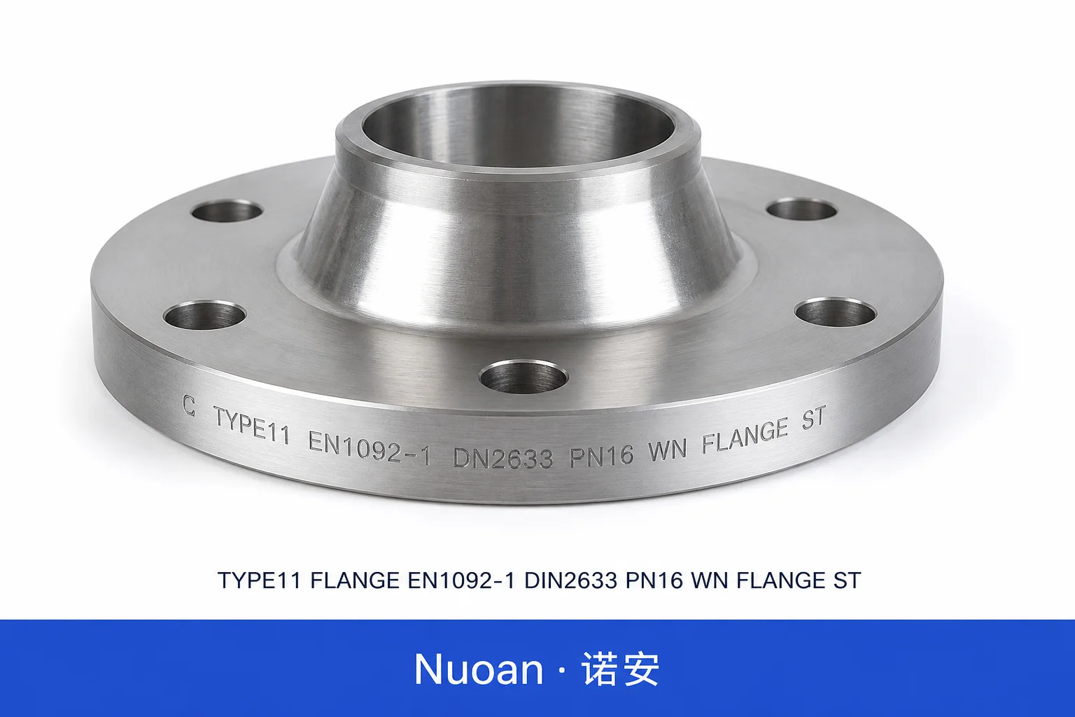 11 型法兰 EN1092-1 DIN2633 PN16 WN 法兰 ST37.2 钢锻法兰