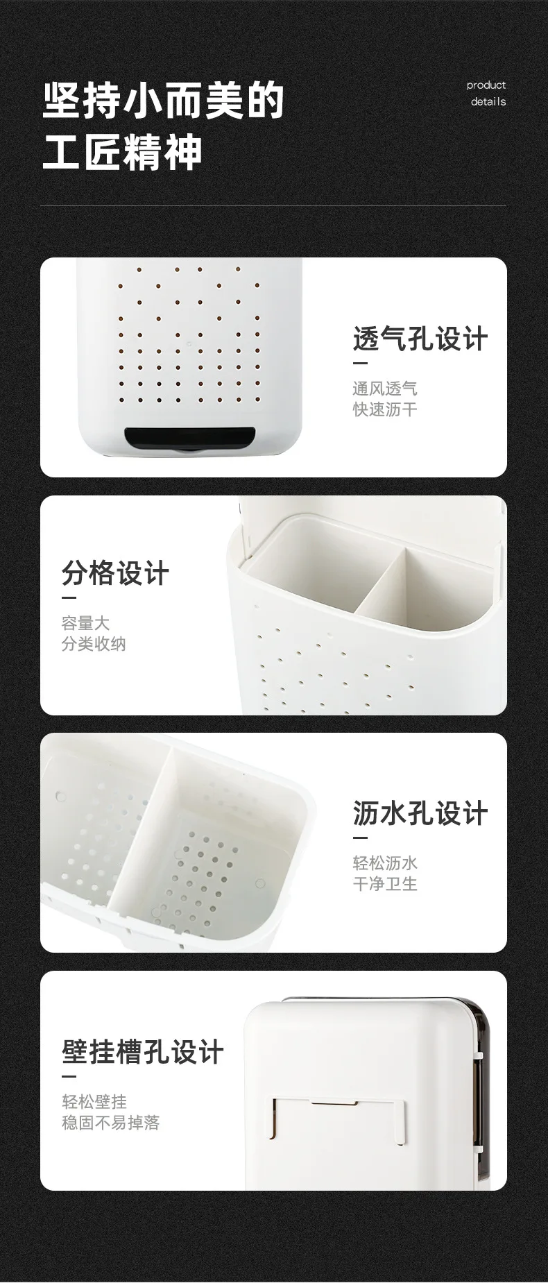 Household Chopstick Basket With Cover For Dust-proof Kitchen Shelving Chopsticks Fork Spoon Wall-mounted Tableware Storage Box