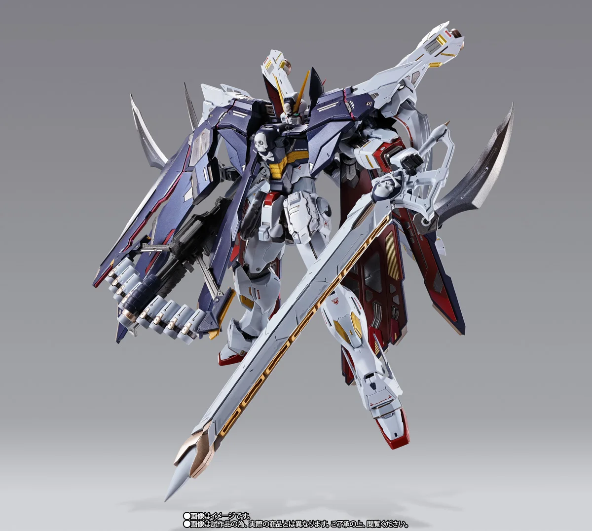 gundam collectible