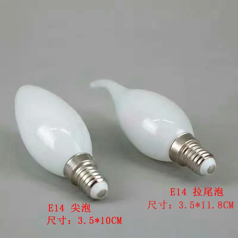 LED キャンドル電球 C35 E12/E14 4W シャンデリア照明用 LED