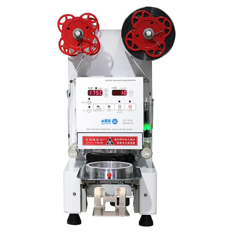 卓上カップシーリングマシン フィルム用 90mm 95mm pp紙コップ ヒート