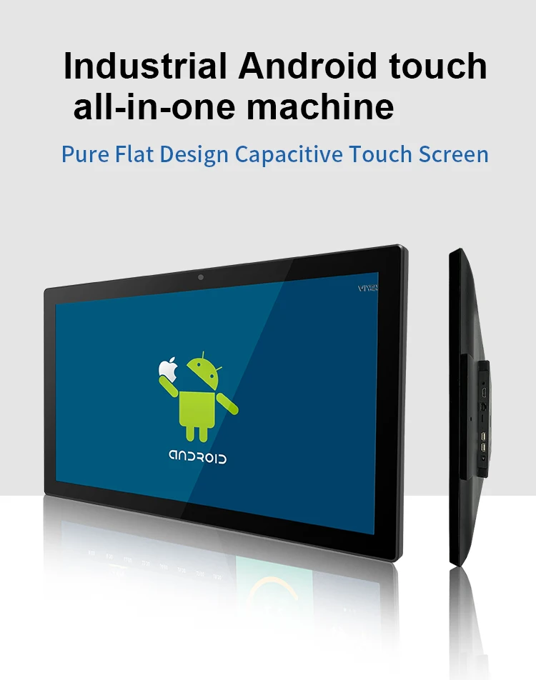 23.6 Inch IPS 2+16/4+16 All in One Industrial Panel PC Android VESA Wall Mount 2+16/4+16 23.6 Inch IPS AMD Touch Tablet Pc