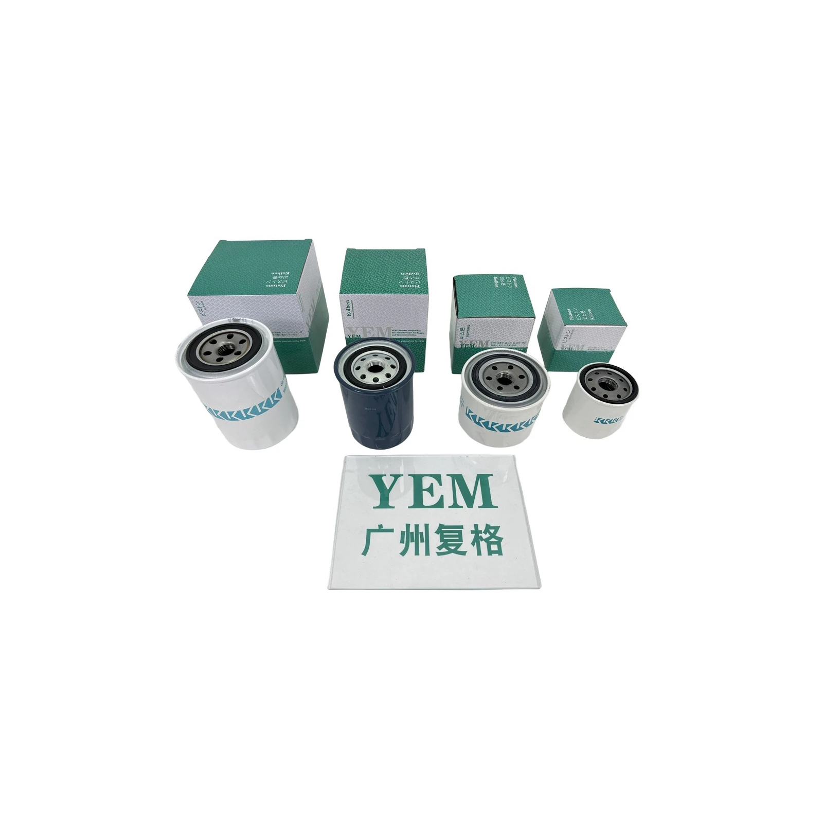 S3L S3L2 S3Q S4E Oil Filter for Mitsubishi Engine Parts Factory