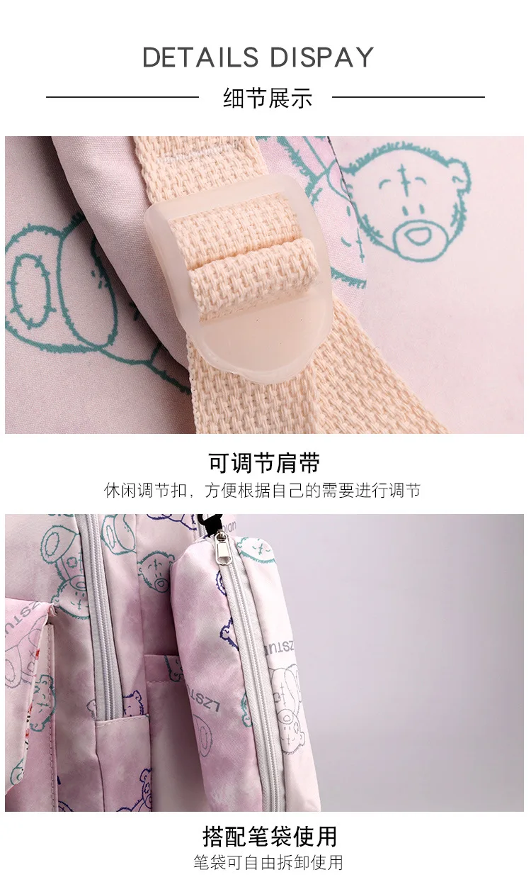 Hot New College Students Teenager Campus High Quality Cute Shoulder Bag Girls' School Bag Large Capacity Casual Travel Bag