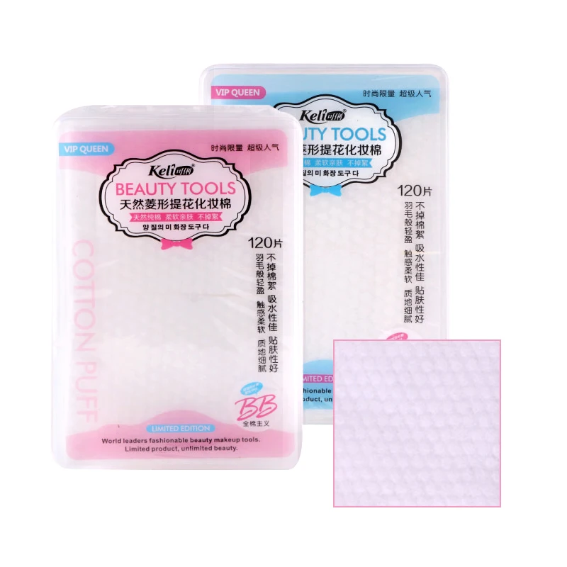 120 шт. ватные подушечки для снятия