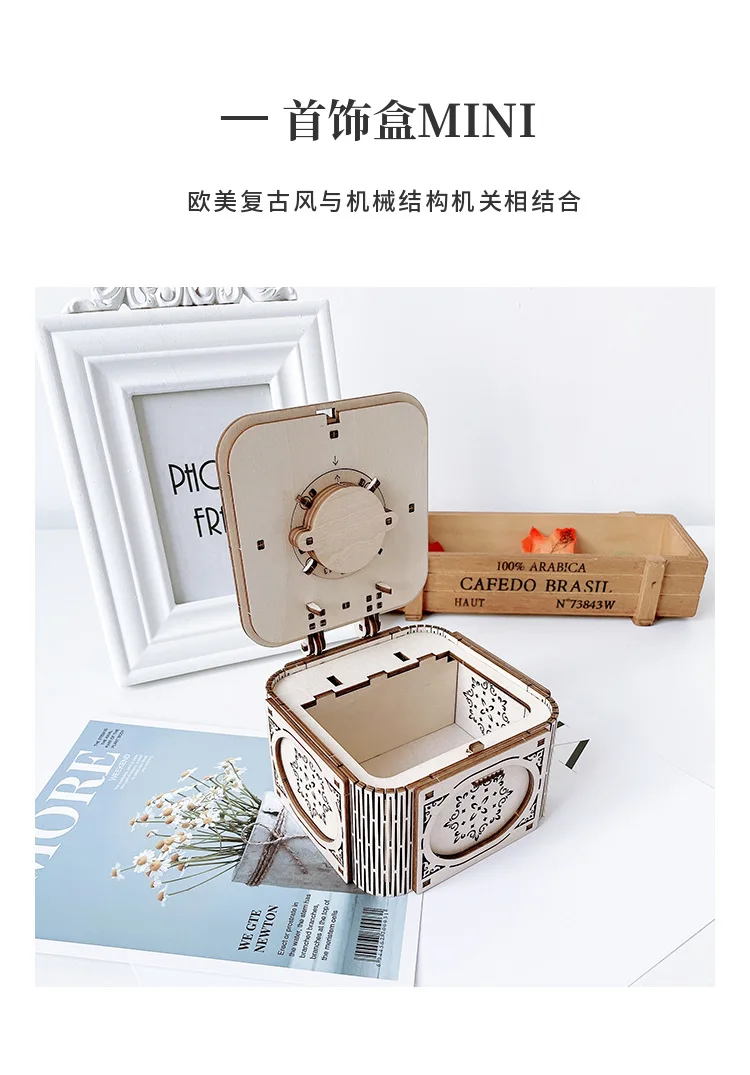 Super Nice Quality Plywood Wooden 3D Puzzle for Kids Adults Music Box 3D Puzzles, DIY Wooden Mechanical Building Mod
