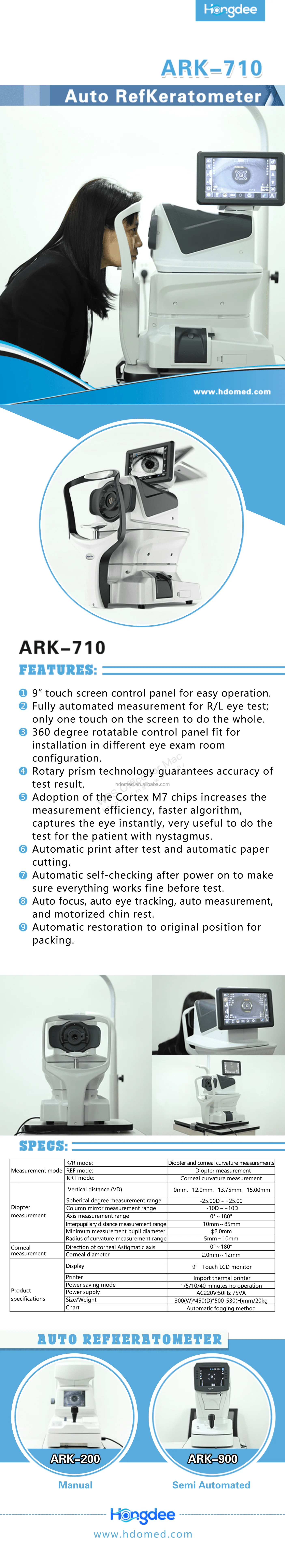 ARK-710 Auto Refractometer - High-Quality Eye Exam Equipment