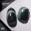 #09 Dream quicksand cat eye gel