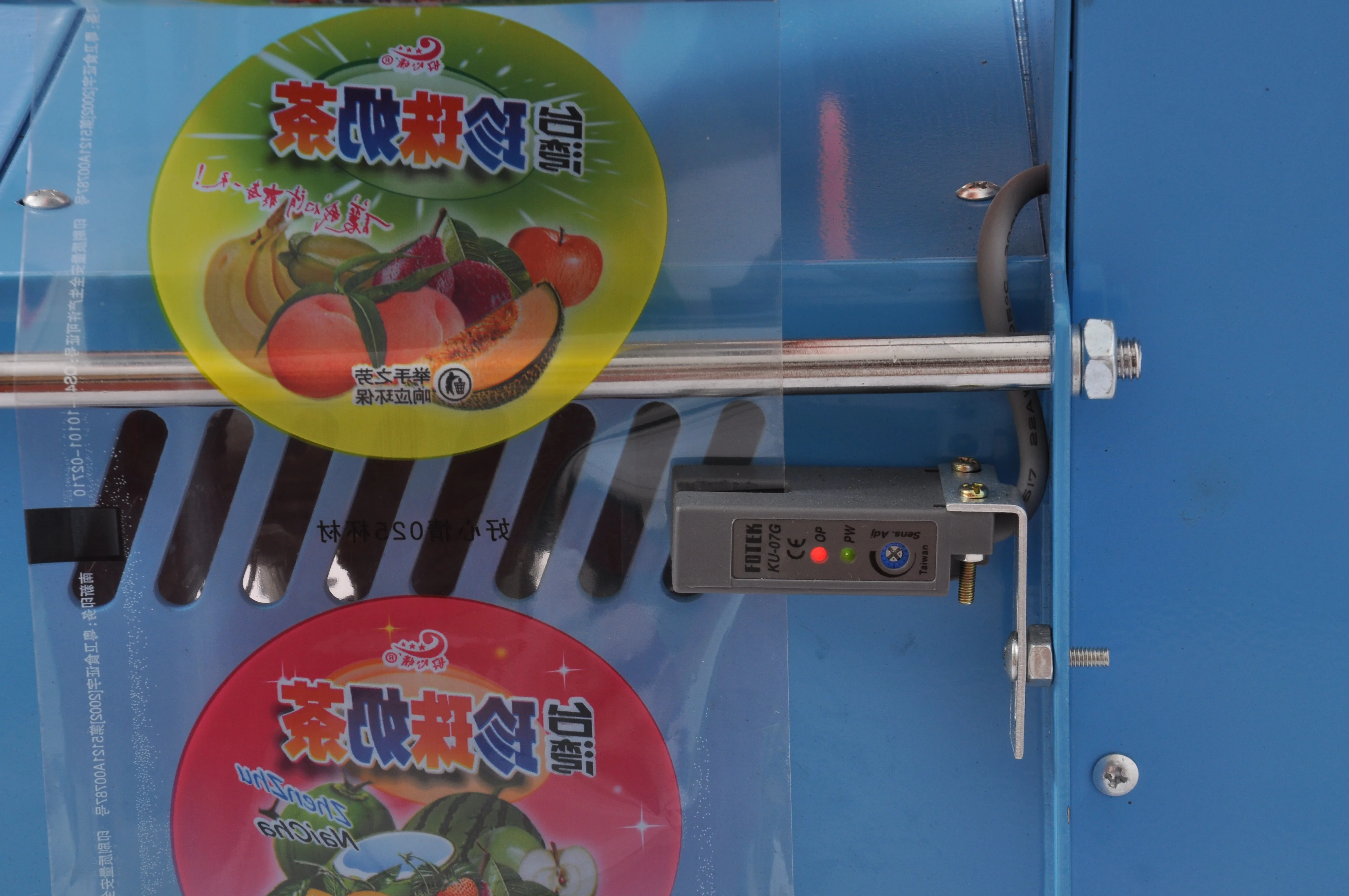 Automatic Cup Sealing Machine