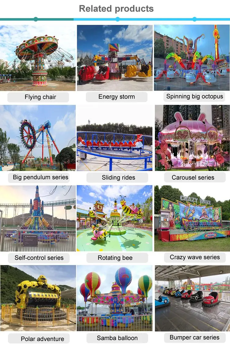 Outdoor indoor commercial amusement children's trampoline park playground jumping bungee inflatable trampoline for kid