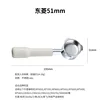 Dongling 51 Stainless Steel - White