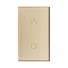 Curtain switch