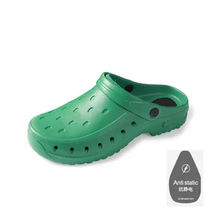 JDS EVA Anti-static Work Shoes Operation Shoes Laboratory Shoes