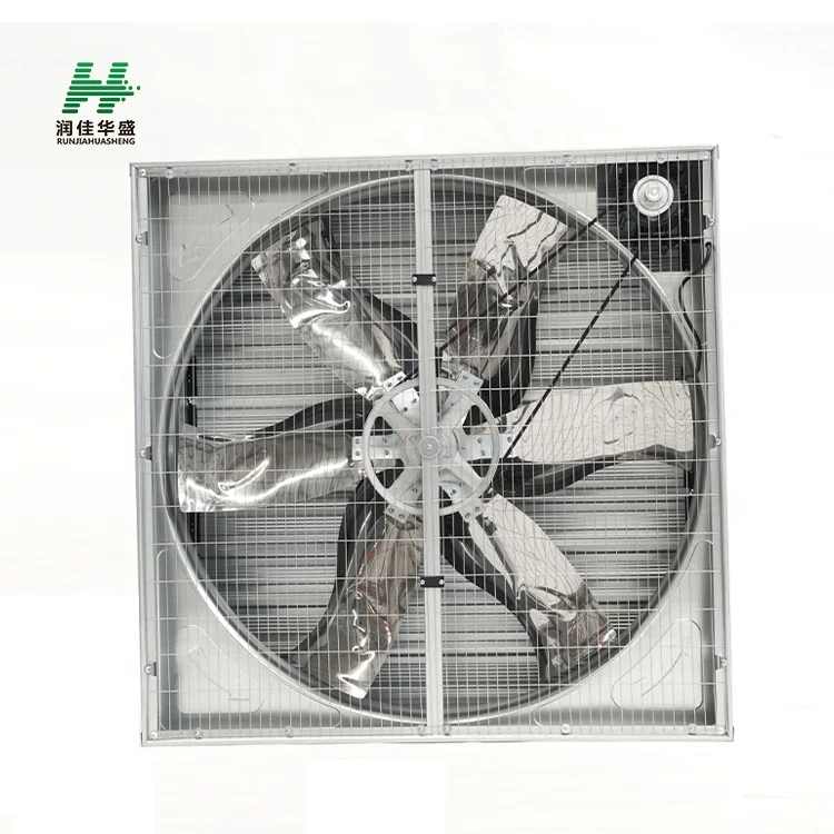 Indonesia poultry broiler farm ventilation exhaust fan 50 inch