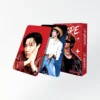 Tarjeta lomo Jhope