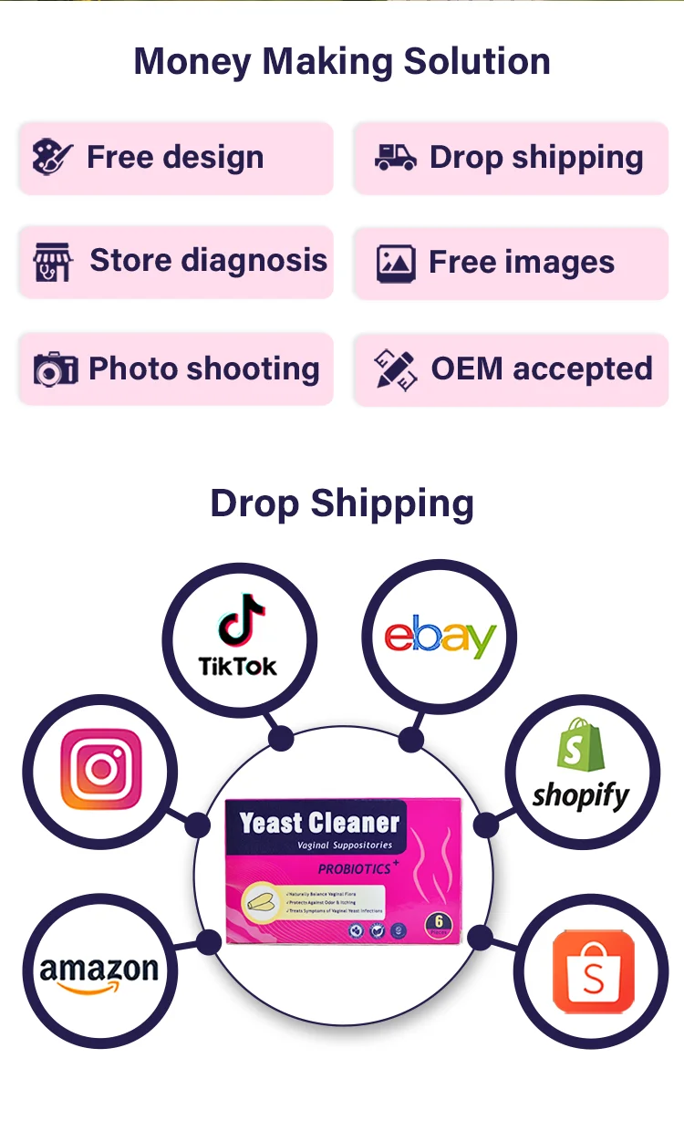 Hyaluronic Acid Sodium Intimate Vaginal Moisturizer Suppository