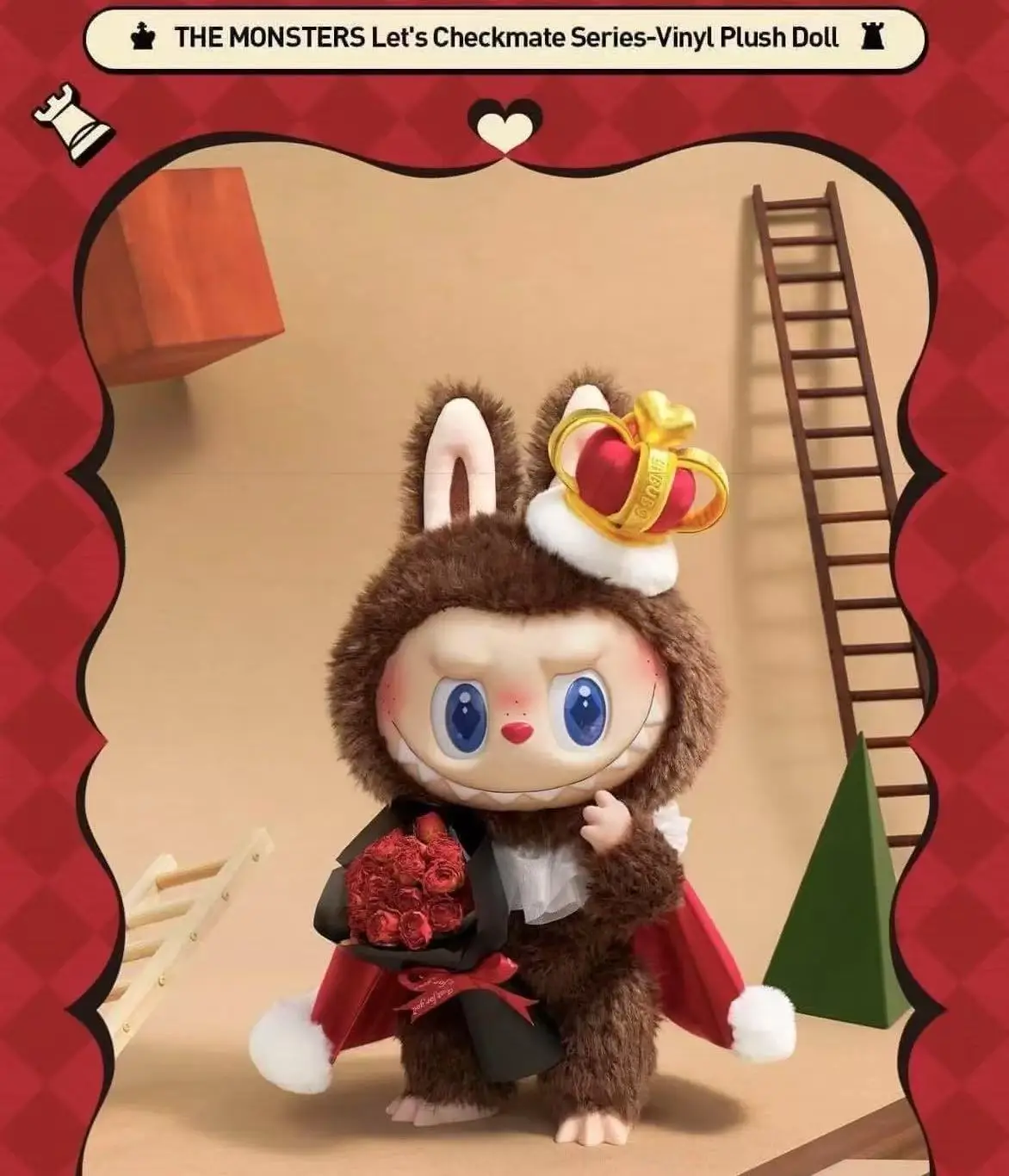 POPMART MONSTERS Checkmate LABUBU 新品未開封② NEW POP MART THE MONSTERS Let's Checkmate Plush LABUBU KING