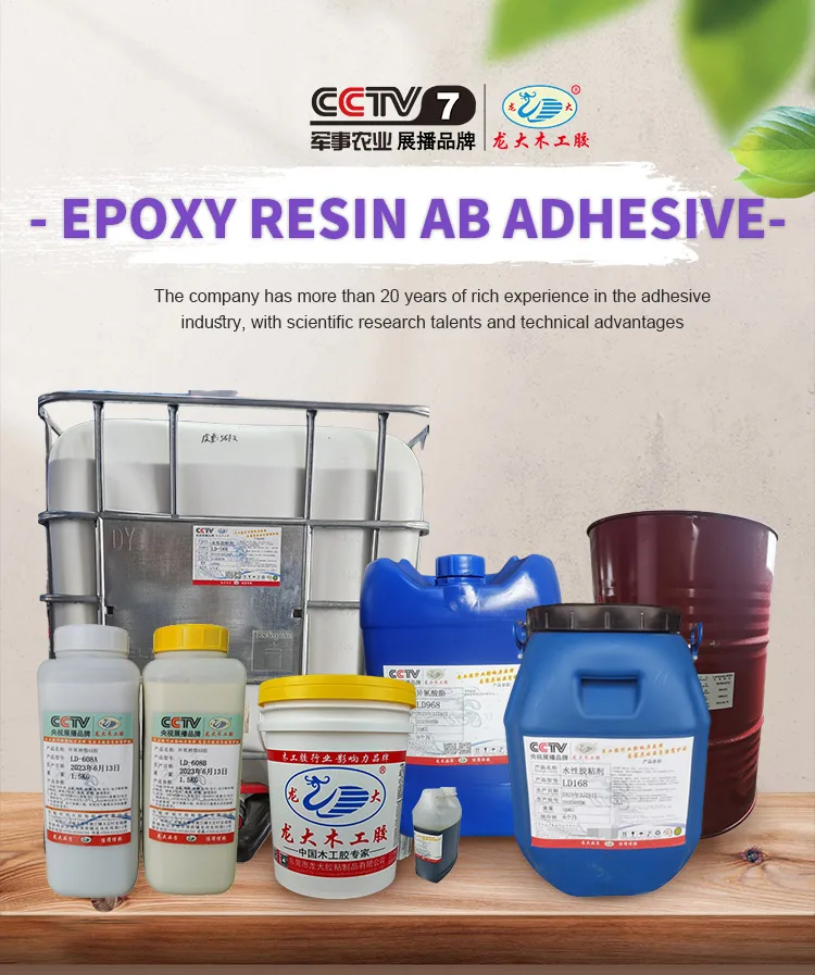 Epoxy Resin Crystal Gluespecial Clear Liquid River Table Clear Liquid