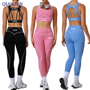 New Arrival Gym Fitness Yoga Sets High Quality Athletic Breathable Seamless Yoga Wear Workout Sportswear Workout Sets for Women