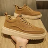 Vintage Khaki