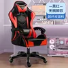 Standard Black and Red