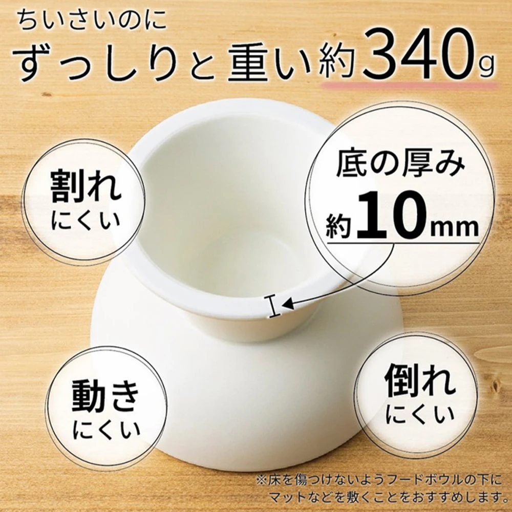 IKITCHEN Hot Sale Japanese Style Raised Cat Food Bowl Elevated Cat Bowl Ceramics Pet Bowls Feeder for Cats and Small Dogs