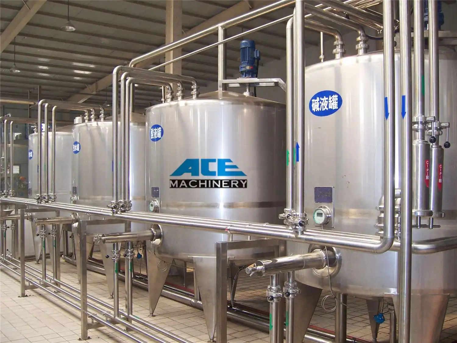 Новый дизайн, передвижная пивная продукция, автоматическая очистка молочного сока, установка для установки на место, оборудование, машина