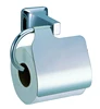 paper holder with lid