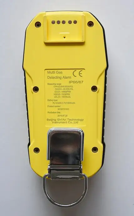 Portable Multi Gas Detector with Data Logger 4 Gas Monitor