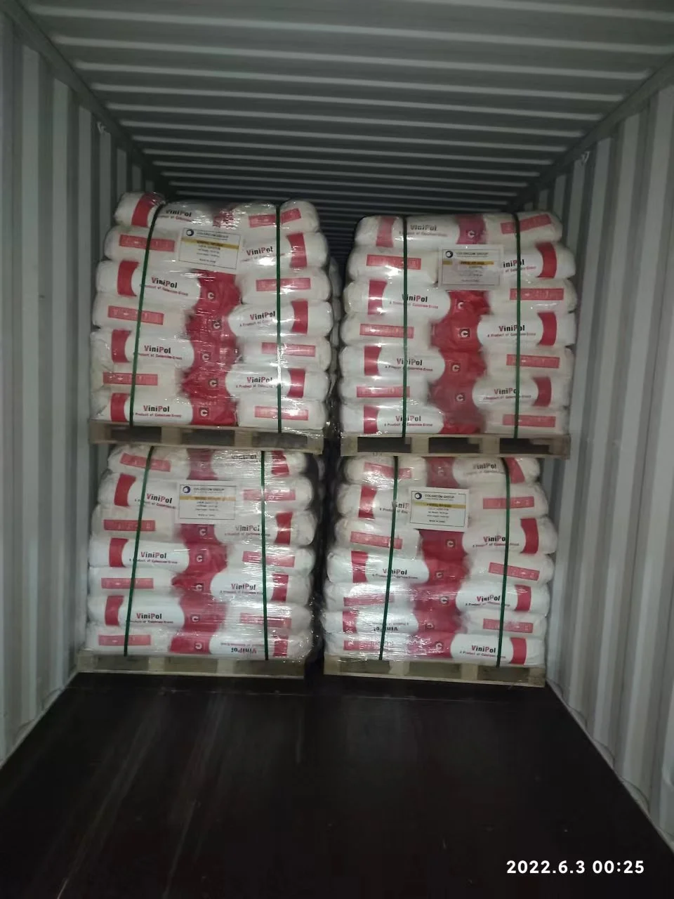 HEC Colorcom Hydoxyethyl Methyl Cellulose Counter Type to BERMOCOLL EBM 5500 and Tylose HS 100000 YP2 Hpmc for Latex Paints