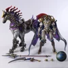 Sleipnir