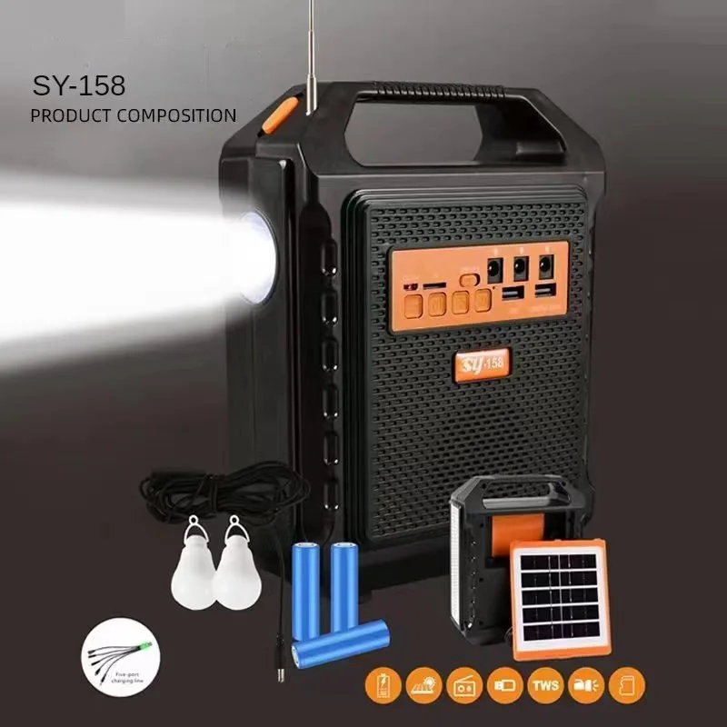 The Function of FM Small LED Portable Energy Storage Power Lighting Solar Energy Systems for Home