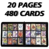 20 หน้า 480 ใบ